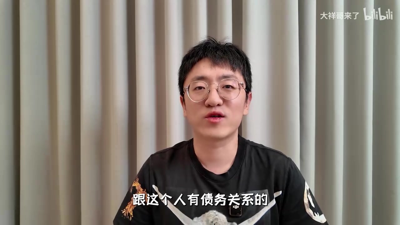 金年会真和思聪有关？大祥哥：很多人猜到了 被骗的明星富二代都是顶流
