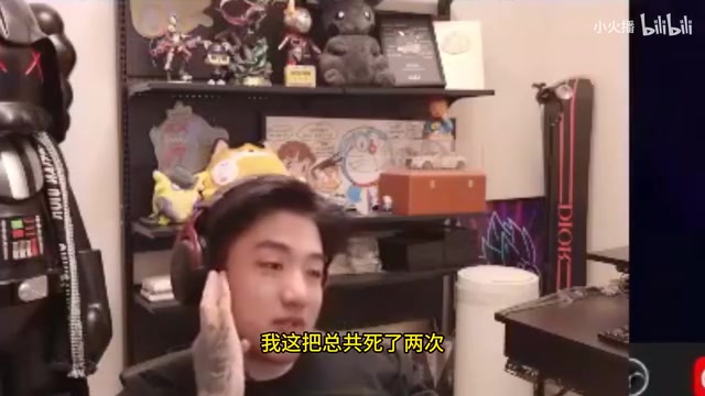 金年会我没搞饭圈！icon谈弹幕：该骂该喷随便 吵吵架挺好 但别无脑喷