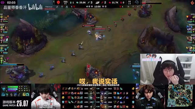 金年会体育心系爱徒！BSYY：大黄可以去TT试试，Cube确实不厉害建议换了