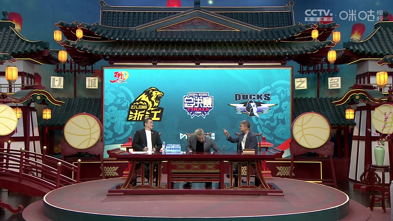 jinnianhui金年会上场就要自信！郭艾伦：梦之队都对抗过 无需畏惧任何对手