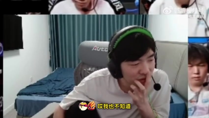 金年会金字招牌信誉至上Cryin：Wei可能真没那么适合BLG，BLG感觉内部要爆了