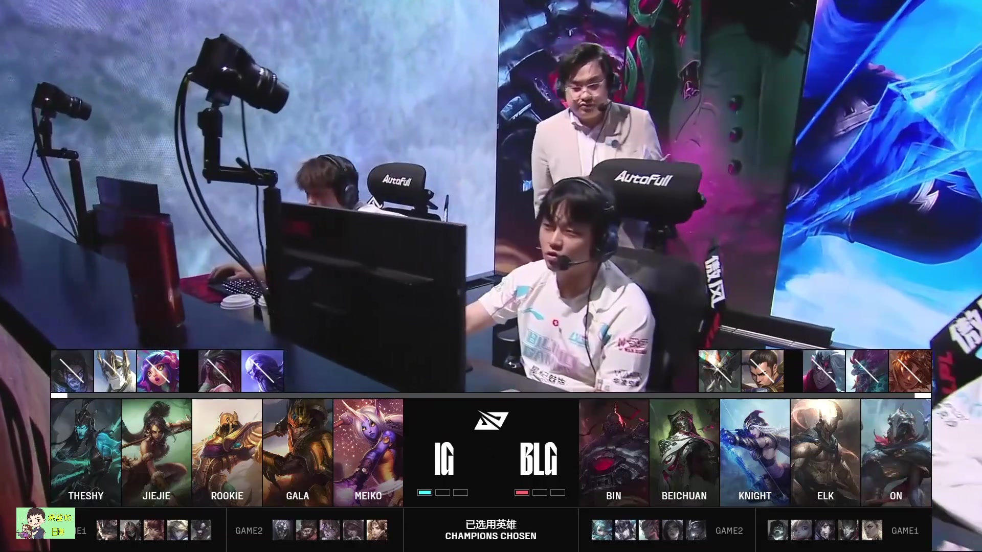 金年会金字招牌诚信至上K神看BLG 2-1 IG：IG太贪了 拿完大龙还想厄塔汗！什么架都要打！