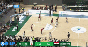 金年会绝平机会可惜走步！杨溢4中1拿到5分2板6助1断 5次失误