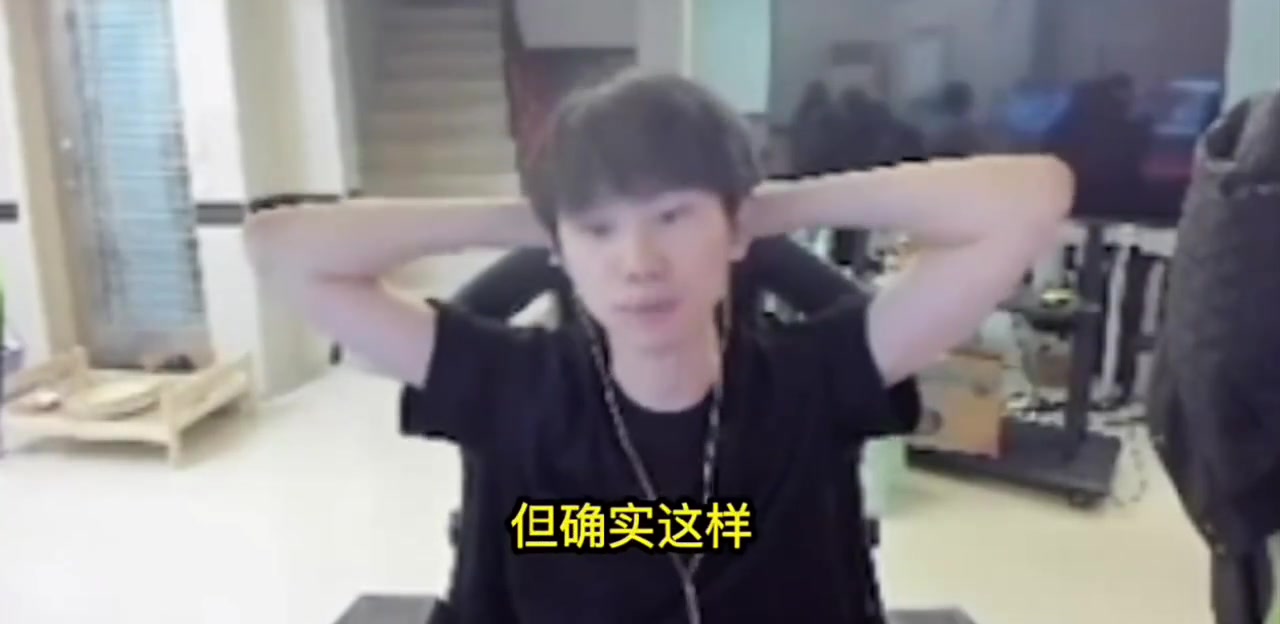 jinnianhui金年会Doinb:Tabe采访说没拿冠军只是运气不好，确实这个游戏看版本